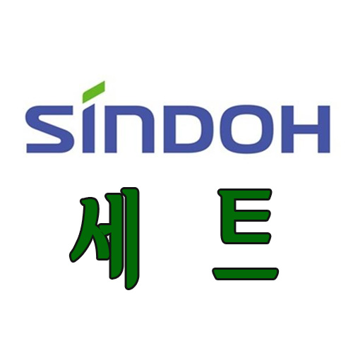 신도리코 P-400 4색 세트 (정품,드럼) - 에누리 가격비교
