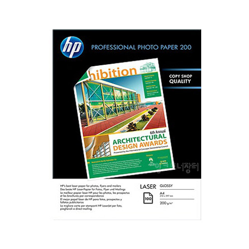 HP CG966A 레이저젯 유광 포토용지 A4 200gsm (100매)