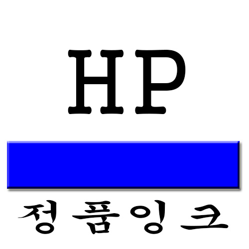 HP C4841A (정품) - 에누리 가격비교
